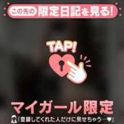 ヒメ日記 2025/07/09 07:01 投稿 佐々木えり ABC 岩手ソープ