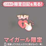 ヒメ日記 2025/07/10 19:01 投稿 佐々木えり ABC 岩手ソープ