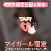 ヒメ日記 2025/07/14 09:16 投稿 佐々木えり ABC 岩手ソープ