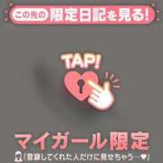 ヒメ日記 2025/07/15 20:01 投稿 佐々木えり ABC 岩手ソープ