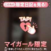 ヒメ日記 2025/07/17 17:46 投稿 佐々木えり ABC 岩手ソープ