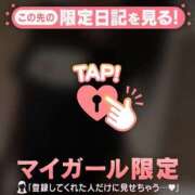 ヒメ日記 2025/08/05 08:31 投稿 佐々木えり ABC 岩手ソープ