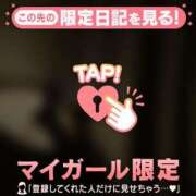 ヒメ日記 2025/08/08 21:01 投稿 佐々木えり ABC 岩手ソープ