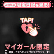 ヒメ日記 2025/08/11 06:16 投稿 佐々木えり ABC 岩手ソープ