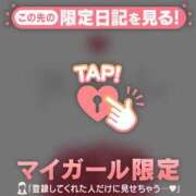 ヒメ日記 2025/08/17 18:46 投稿 佐々木えり ABC 岩手ソープ