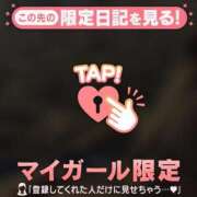 ヒメ日記 2025/08/21 06:31 投稿 佐々木えり ABC 岩手ソープ