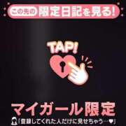 ヒメ日記 2025/08/26 08:01 投稿 佐々木えり ABC 岩手ソープ