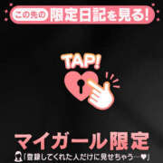 ヒメ日記 2025/08/27 07:46 投稿 佐々木えり ABC 岩手ソープ