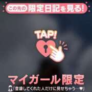 ヒメ日記 2025/09/02 07:46 投稿 佐々木えり ABC 岩手ソープ