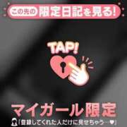 ヒメ日記 2025/09/04 06:31 投稿 佐々木えり ABC 岩手ソープ