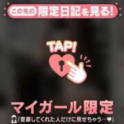 ヒメ日記 2025/09/09 09:16 投稿 佐々木えり ABC 岩手ソープ