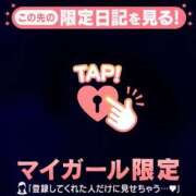 ヒメ日記 2025/09/11 06:16 投稿 佐々木えり ABC 岩手ソープ