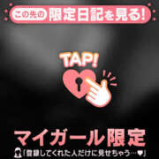 ヒメ日記 2025/09/16 07:31 投稿 佐々木えり ABC 岩手ソープ