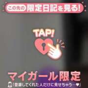 ヒメ日記 2025/09/18 20:31 投稿 佐々木えり ABC 岩手ソープ