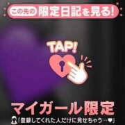 ヒメ日記 2025/09/20 07:16 投稿 佐々木えり ABC 岩手ソープ