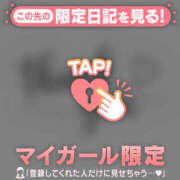 ヒメ日記 2025/09/21 14:31 投稿 佐々木えり ABC 岩手ソープ