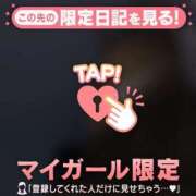 ヒメ日記 2025/09/22 06:01 投稿 佐々木えり ABC 岩手ソープ