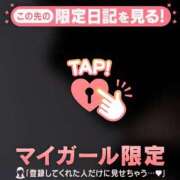 ヒメ日記 2025/09/23 06:31 投稿 佐々木えり ABC 岩手ソープ