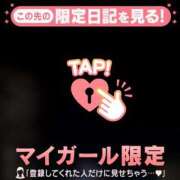 ヒメ日記 2025/09/26 20:46 投稿 佐々木えり ABC 岩手ソープ