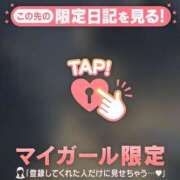 ヒメ日記 2025/09/27 06:16 投稿 佐々木えり ABC 岩手ソープ