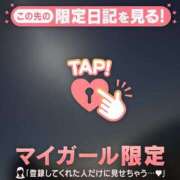 ヒメ日記 2025/09/29 06:31 投稿 佐々木えり ABC 岩手ソープ