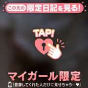 ヒメ日記 2025/09/30 06:16 投稿 佐々木えり ABC 岩手ソープ