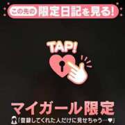 ヒメ日記 2025/10/02 17:31 投稿 佐々木えり ABC 岩手ソープ