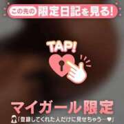 ヒメ日記 2025/10/03 13:16 投稿 佐々木えり ABC 岩手ソープ