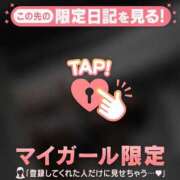 ヒメ日記 2025/10/09 19:01 投稿 佐々木えり ABC 岩手ソープ