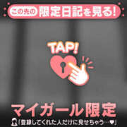 ヒメ日記 2025/10/10 06:16 投稿 佐々木えり ABC 岩手ソープ