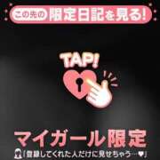 ヒメ日記 2025/10/13 06:16 投稿 佐々木えり ABC 岩手ソープ