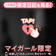 ヒメ日記 2025/10/18 06:01 投稿 佐々木えり ABC 岩手ソープ