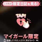 ヒメ日記 2025/10/20 06:16 投稿 佐々木えり ABC 岩手ソープ