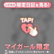 ヒメ日記 2025/10/28 07:46 投稿 佐々木えり ABC 岩手ソープ