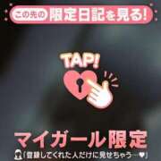 ヒメ日記 2025/10/29 10:01 投稿 佐々木えり ABC 岩手ソープ