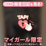 佐々木えり にゃん ABC 岩手ソープ