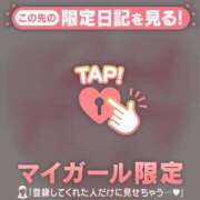 ヒメ日記 2025/11/26 07:01 投稿 佐々木えり ABC 岩手ソープ