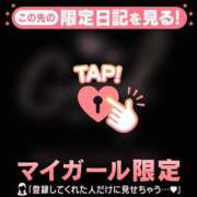 ヒメ日記 2025/12/03 08:01 投稿 佐々木えり ABC 岩手ソープ