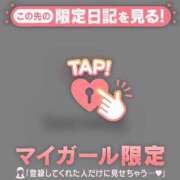 佐々木えり ありがとうございます☆ ABC 岩手ソープ