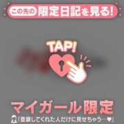 ヒメ日記 2026/03/12 15:16 投稿 佐々木えり ABC 岩手ソープ