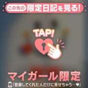 ヒメ日記 2026/03/23 08:16 投稿 佐々木えり ABC 岩手ソープ