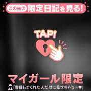 ヒメ日記 2026/03/24 07:16 投稿 佐々木えり ABC 岩手ソープ