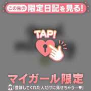 佐々木えり おはようございます?? ABC 岩手ソープ