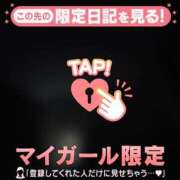 佐々木えり ありがとう? ABC 岩手ソープ