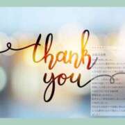 ヒメ日記 2024/12/07 21:16 投稿 今井しほ ABC 岩手ソープ