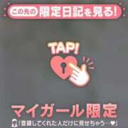 ヒメ日記 2025/03/10 06:16 投稿 今井しほ ABC 岩手ソープ