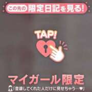 ヒメ日記 2025/03/23 17:31 投稿 今井しほ ABC 岩手ソープ