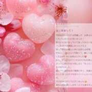 ヒメ日記 2025/03/30 00:16 投稿 今井しほ ABC 岩手ソープ