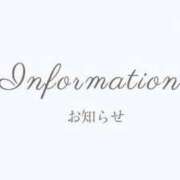 ヒメ日記 2025/06/24 20:16 投稿 今井しほ ABC 岩手ソープ