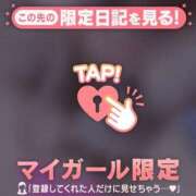 ヒメ日記 2025/07/04 00:16 投稿 今井しほ ABC 岩手ソープ